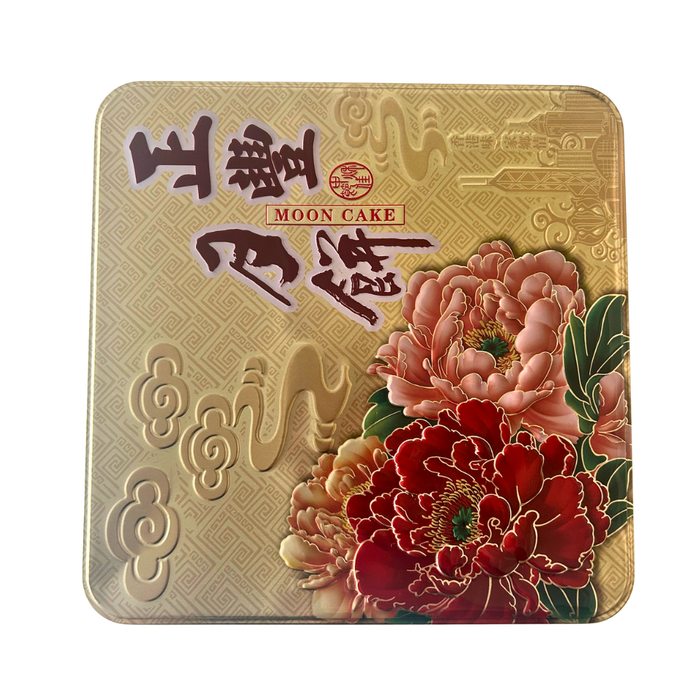 Zheng Feng Mooncake - Yolk Red Bean Paste with Orange Peel (4 Pcs) - 720g