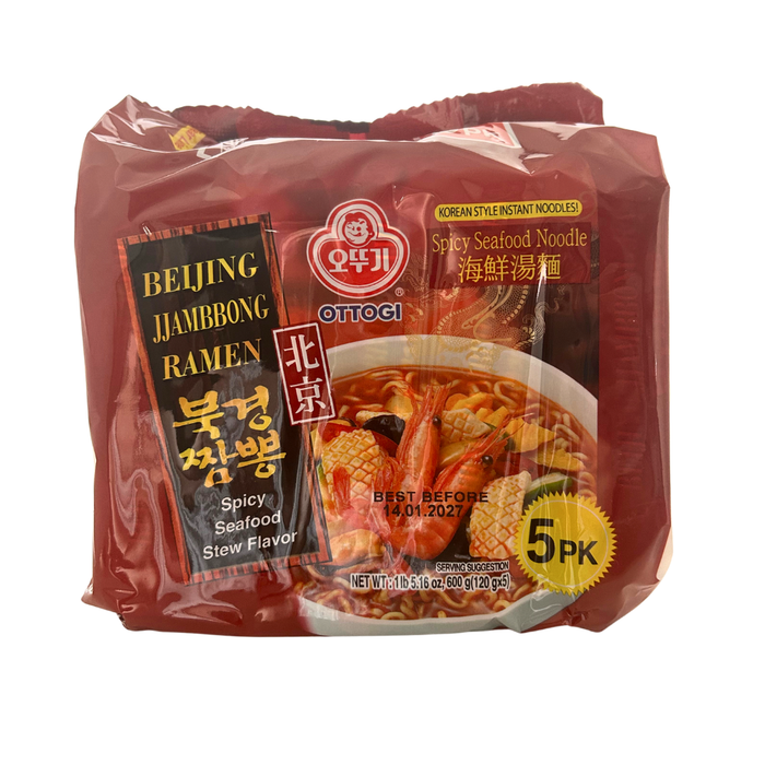 Ottogi Beijing Style Jjamppong Spicy Seafood Stew Ramen - 5x120g