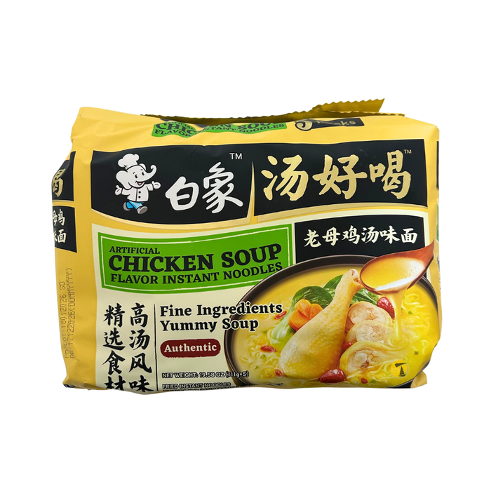 Baixiang Chicken Soup Flavour Instant Noodles - 5x111g