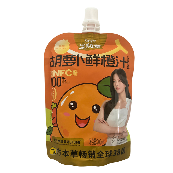 Sunity Carrot & Orange Juice - 200ml BB: 04/10/2026