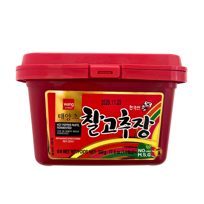 Wang Fermented Hot Pepper Paste - 500g BB: 25/11/2026