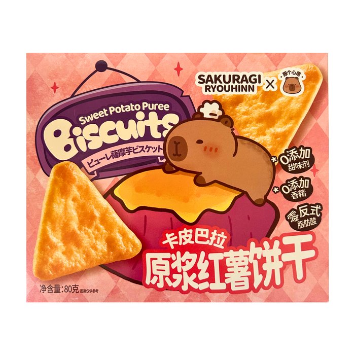 SR Sweet Potato Puree Biscuits - 80g BB: 09/07/2026
