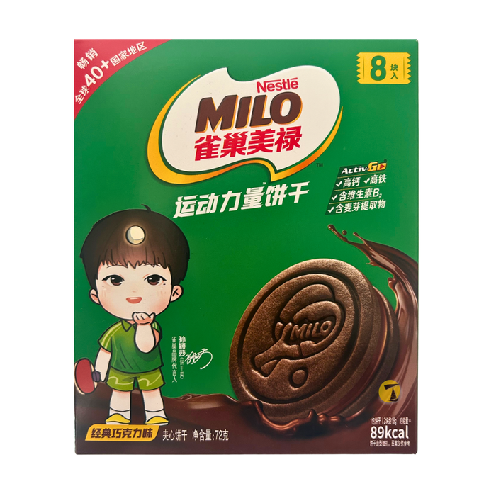 Nestle Milo Cookies Chocolate Flavour - 72g