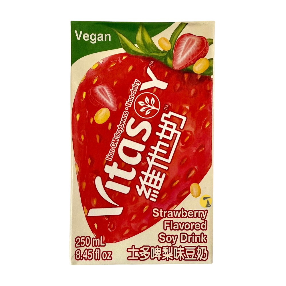 Vitasoy Strawberry Flavoured Soy Drink - 250ml — Tradewinds Oriental Shop