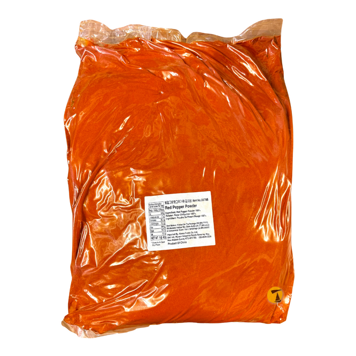 Wang Red Pepper Powder (Fine) - 10kg