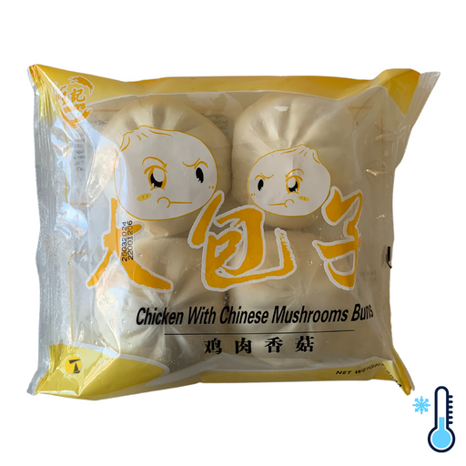 Wang's Chicken with Chinese Mushroom Buns - 600g [FROZEN]