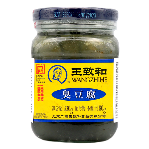 Wangzhihe Fermented Preserved Beancurd - 330g