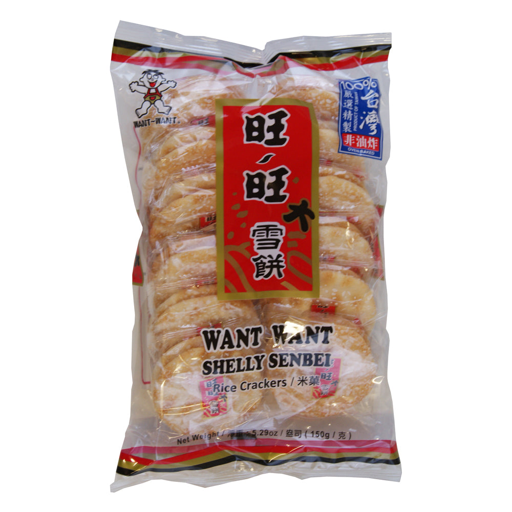 Want Want Shelly Senbei Rice Cracker - 150g — Tradewinds Oriental Shop