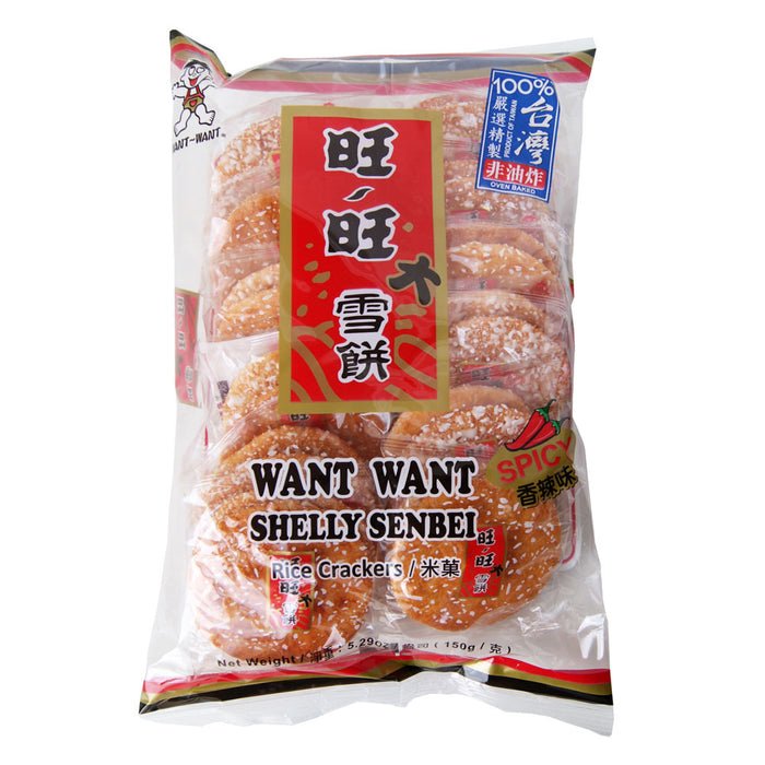 Want Want Shelly Senbei Spicy Flavour Rice Crackers - 150g
