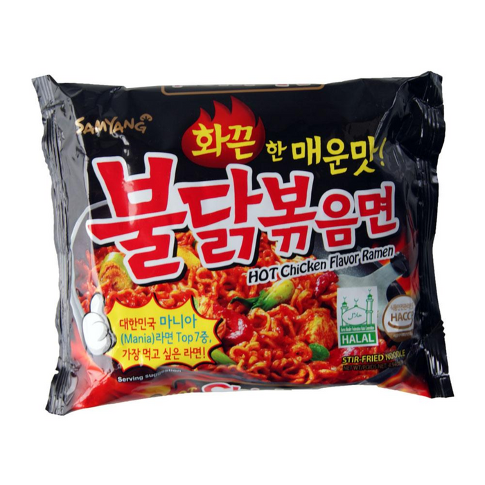 Samyang Hot Chicken Flavour Ramen - 140g