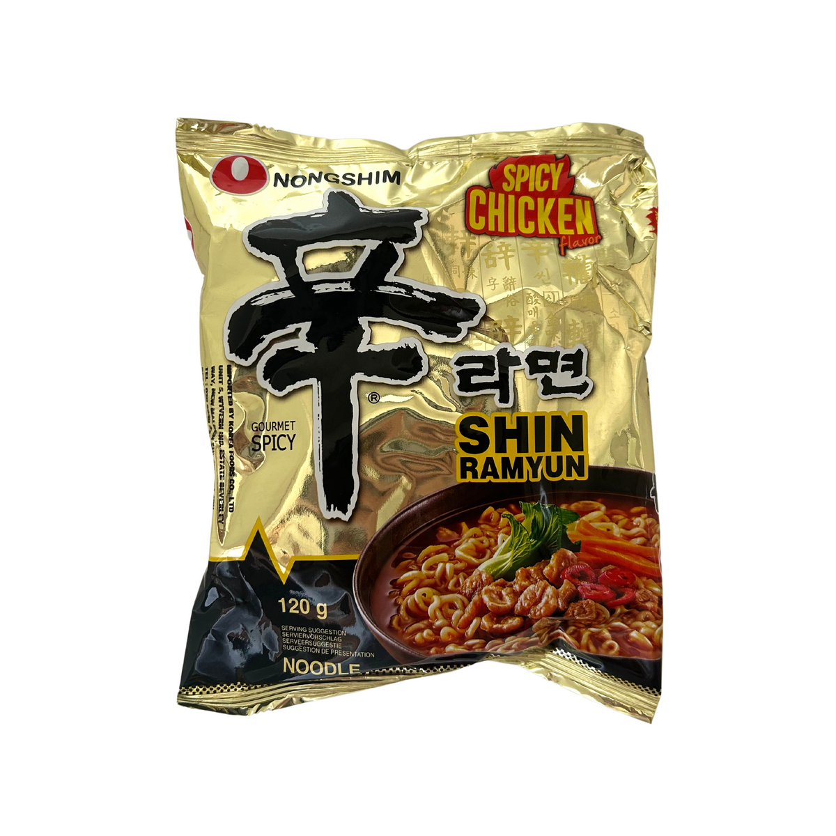 Nong Shim Shin Ramyun Spicy Chicken Noodle - 120g — Tradewinds Oriental ...