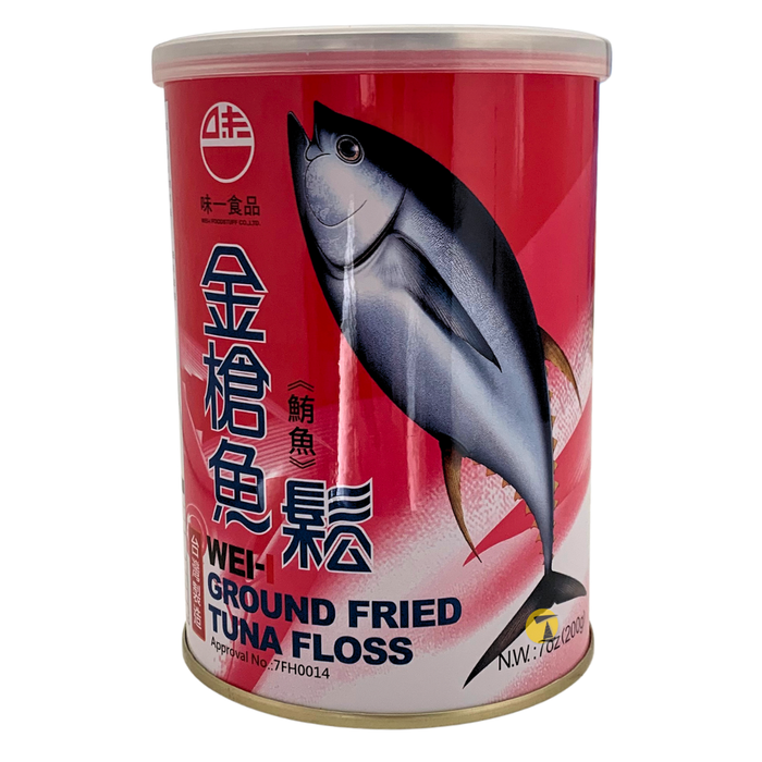Wei-I Ground Fried Tuna Floss - 200g