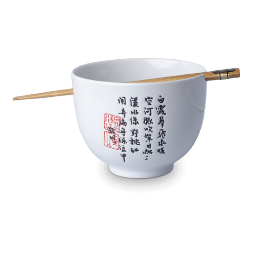 White with Chinese Characters Soba Bowl with Chopsticks