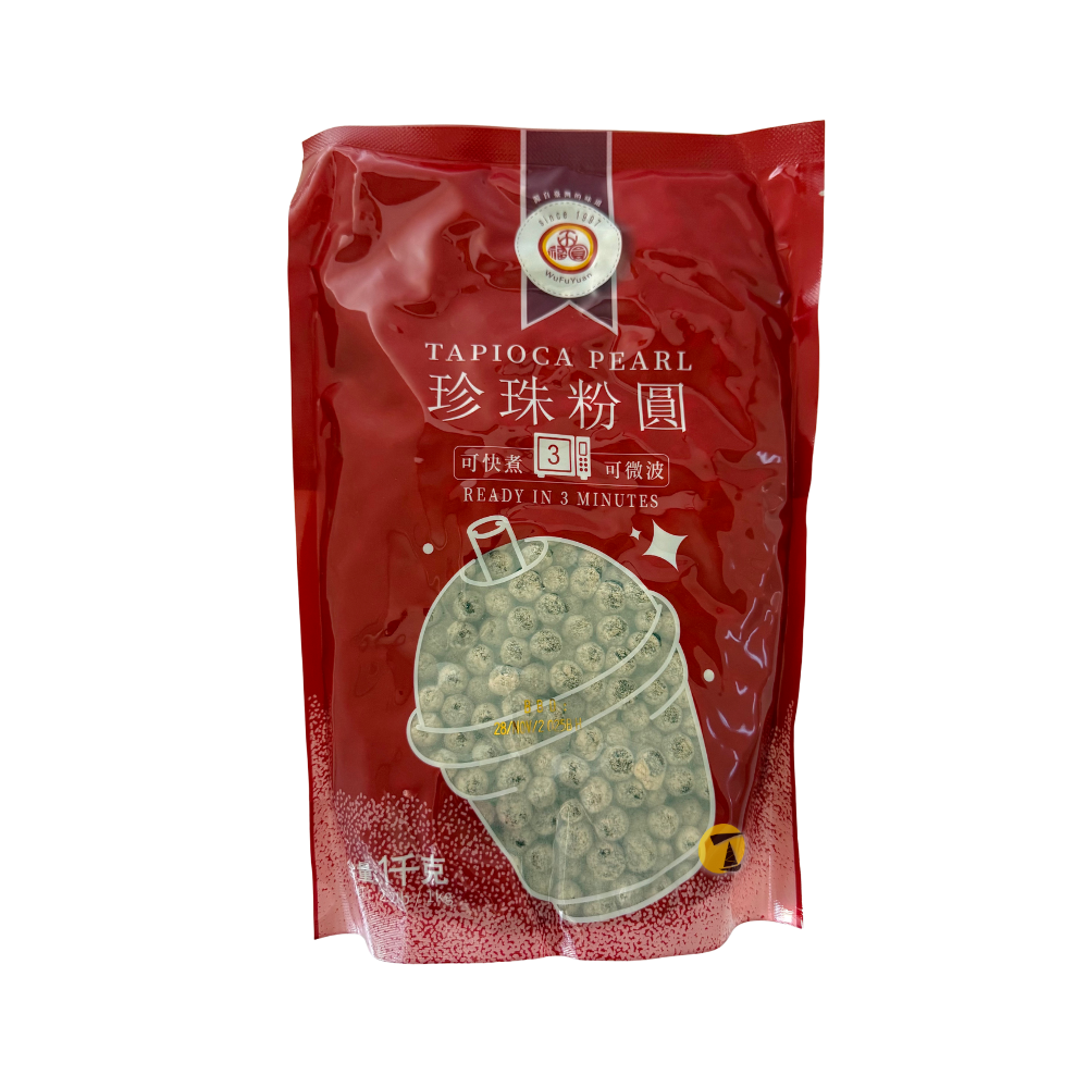 tapioca WufuYuan Black Tapioca Pearl - 1kg — Tradewinds Oriental Shop