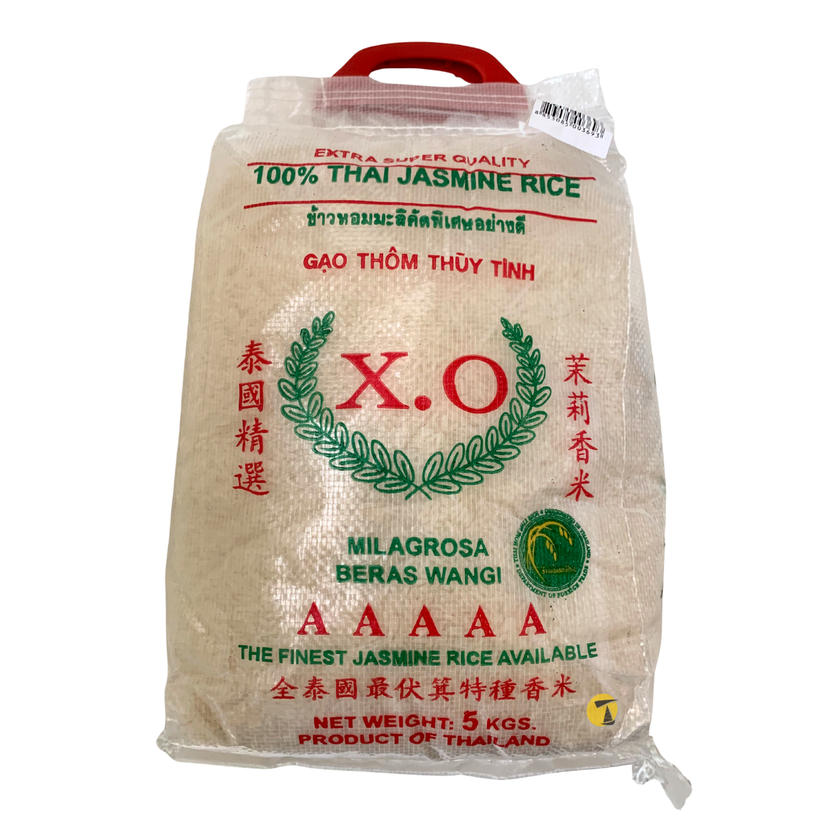 X.O Thai Jasmine Rice - 5kg — Tradewinds Oriental Shop