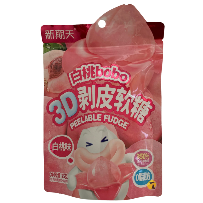 XQT Peelable Fudge Peach Flavour Gummy Candy - 75g