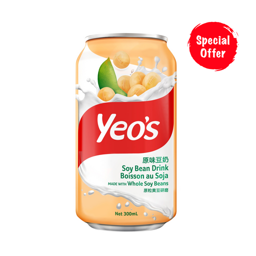 Yeo's Soybean Drink - 300ml