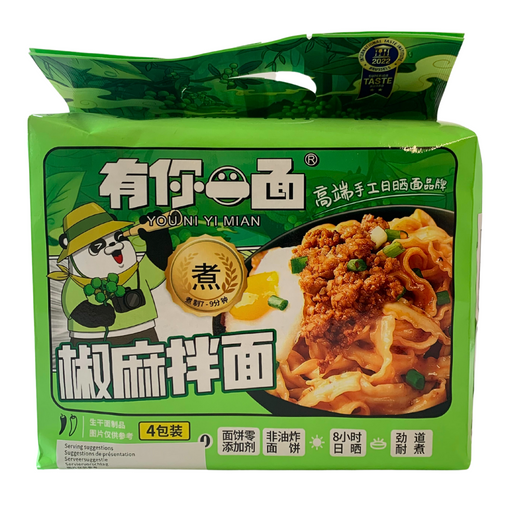 You Ni Yi Mian Sesame Flavour Noodles - 4x135g