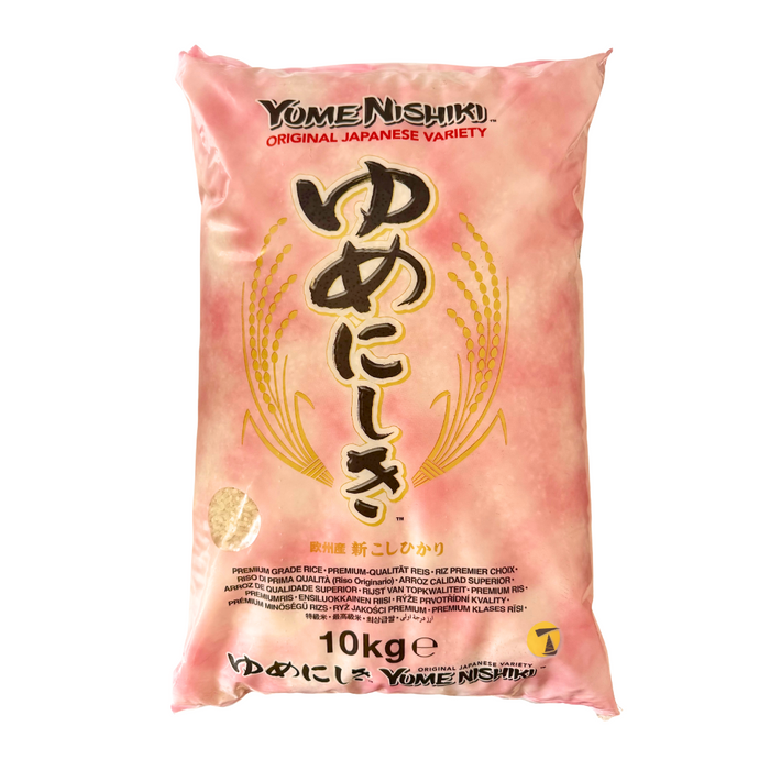 Yume Nishiki Premium Short Grain Rice - 10kg