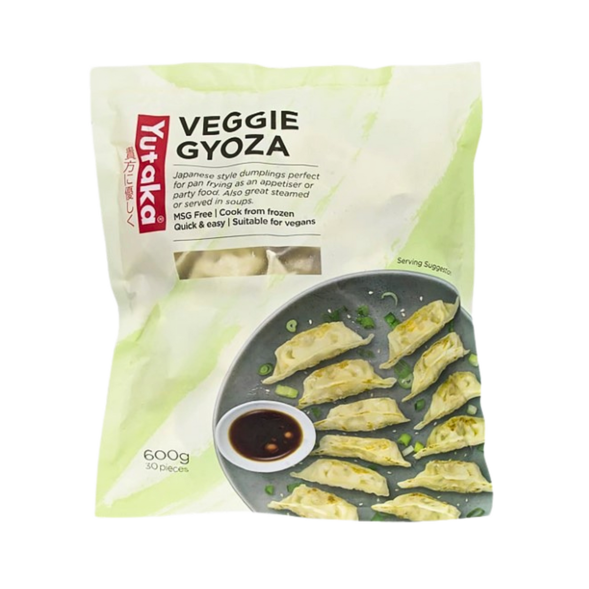 yuta yuta ローリングス グリーン レガース α GEL Yutaka Veggie Gyoza