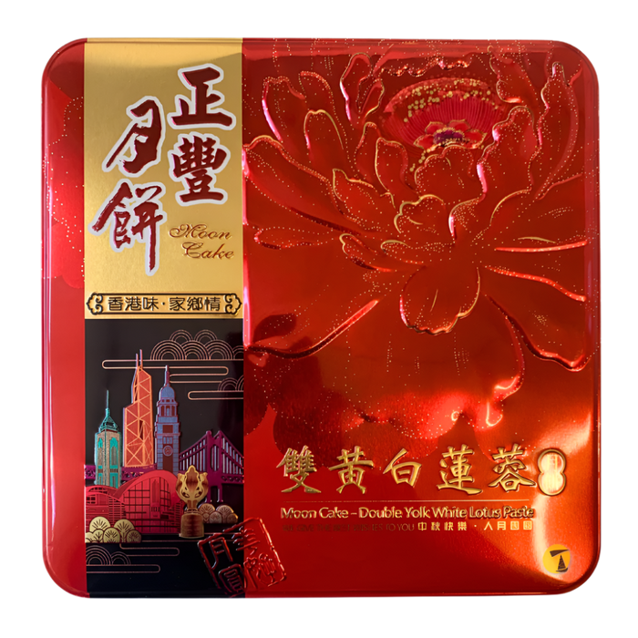Zheng Feng Mooncake - Double Yolk White Lotus Paste (4 Pcs) - 720g