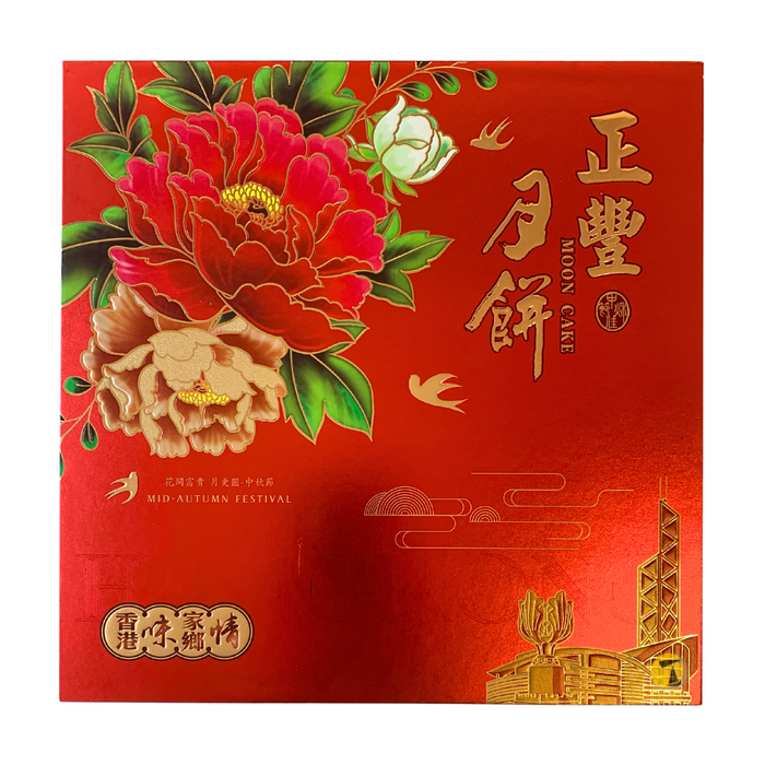Zheng Feng Mooncake Assorted - Lotus, Red Bean, Five Nut & Winter Melon (4 Pcs) - 720g