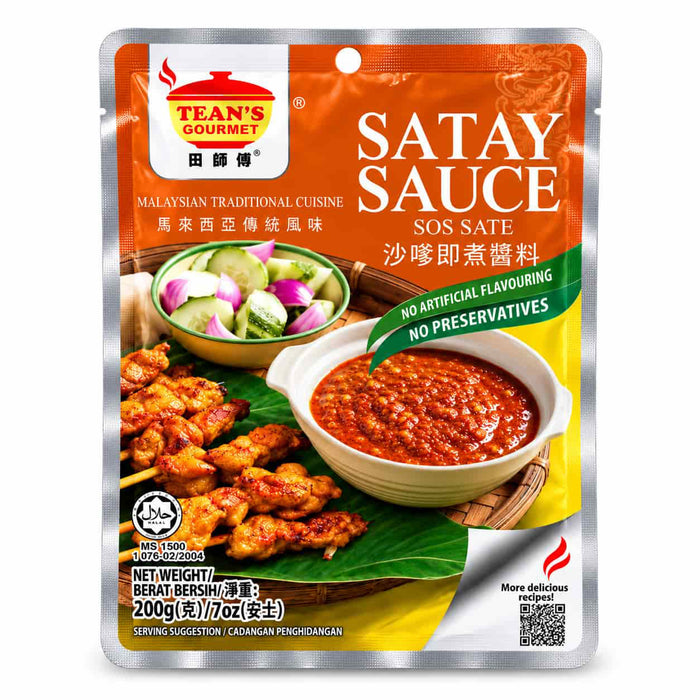Tean's Gourmet Satay Sauce - 200g