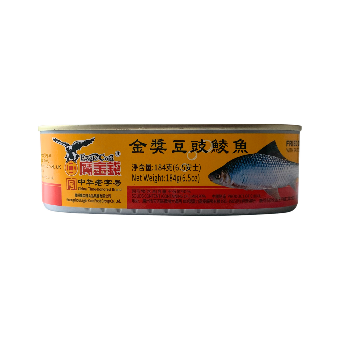 Tinned Seafood & Fish