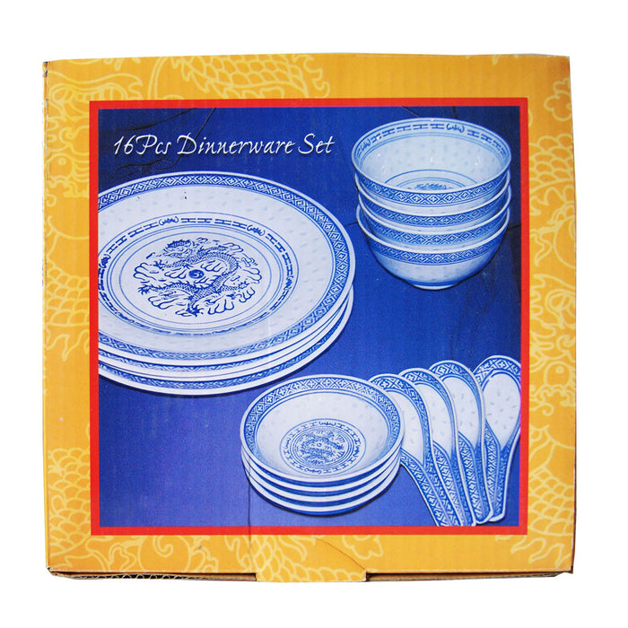 16 Piece Chinese Rice Pattern Dinnerware Set