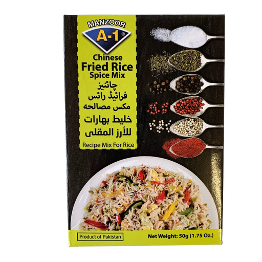 A-1 Chinese Fried Rice Spice Mix - 50g