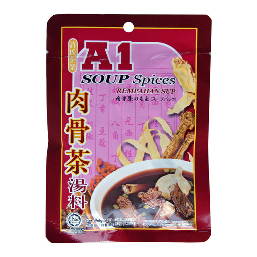 A1 Bak Kut Teh Spices - 35g