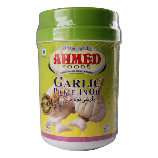 Ahmed Garlic Pickle in Oil - 1kg