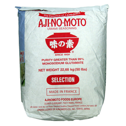 Ajinomoto Monosodium Glutamate Umami Seasoning - 22kg