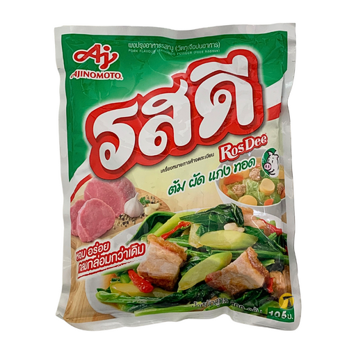 Ajinomoto Rosdee Food Seasoning - Pork Flavour - 800g