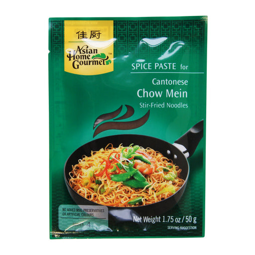Asian Home Gourmet Chow Mein Spice Paste - 12 x 50g