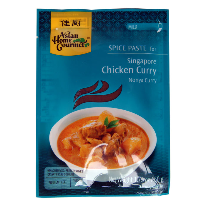 Asian Home Gourmet - Singapore Chicken Curry - 50g