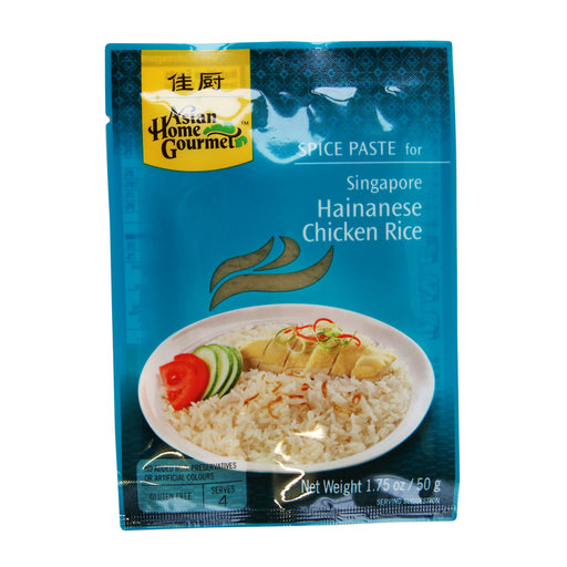 Asian Home Gourmet - Singapore Hainanese Chicken Rice - 50g