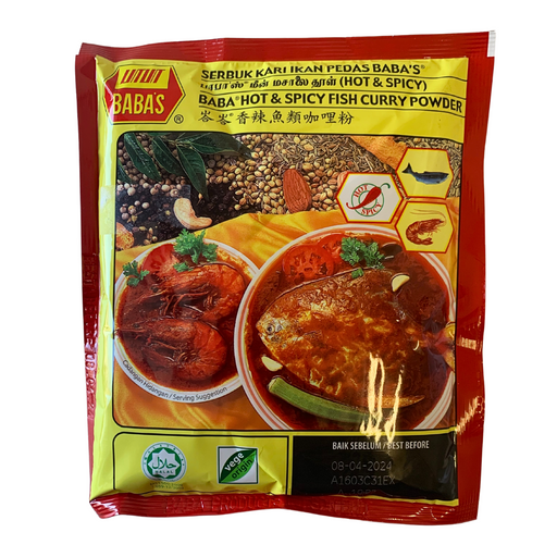 Baba's Hot & Spicy Fish Curry Powder - 250g