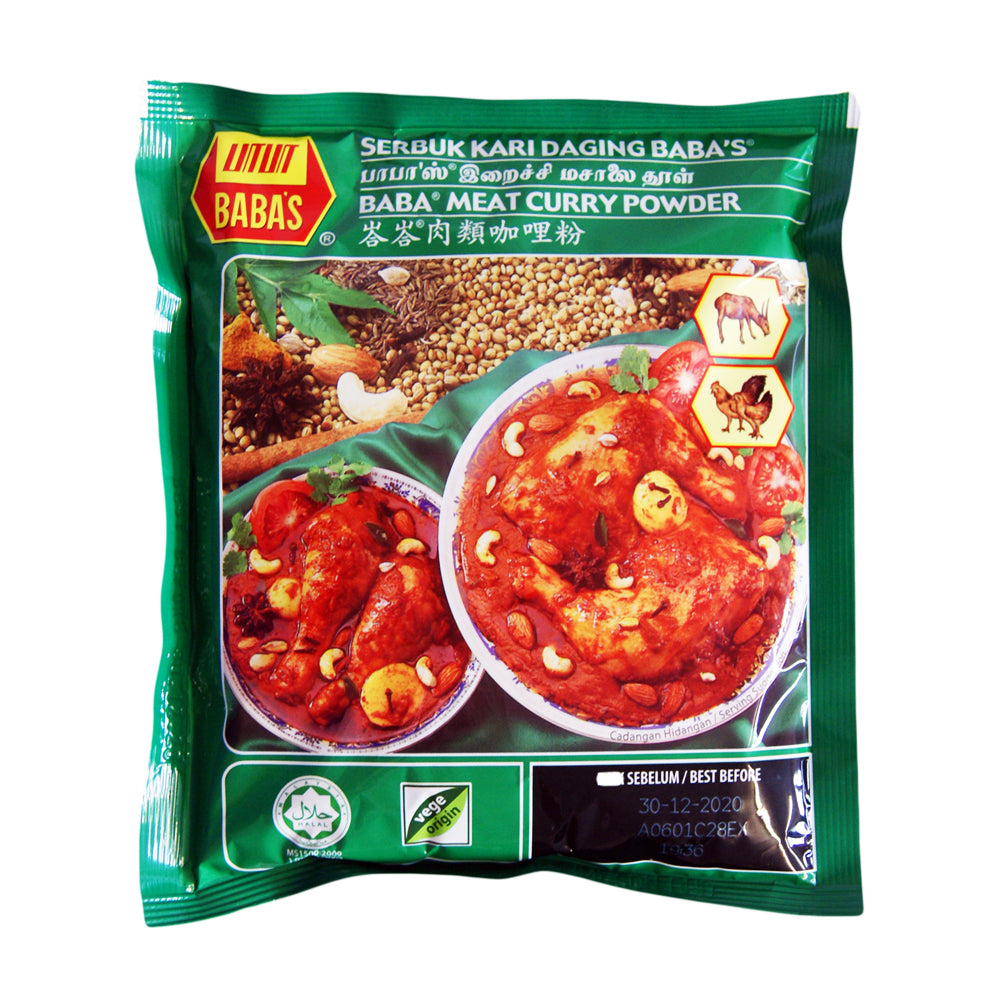 Babas Meat Curry Powder 250g — Tradewinds Oriental Shop