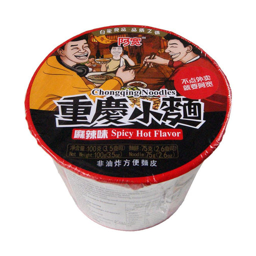 Bai Jia Chongqing Spicy Hot Noodle Bowl - 100g