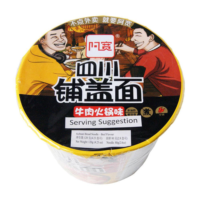 Bai Jia Sichuan Broad Instant Noodle Bowl Beef Flavour - 120g
