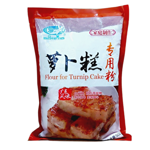 Baisha Flour for Turnip Cake - 500g