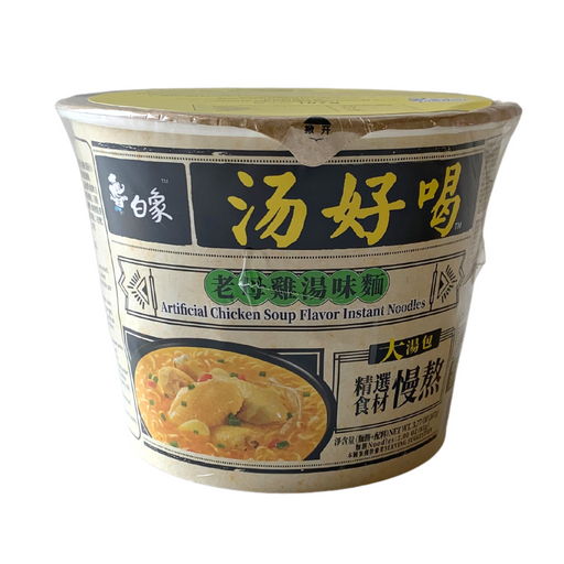 Baixiang Chicken Soup Flavour Bowl Noodle - 107g