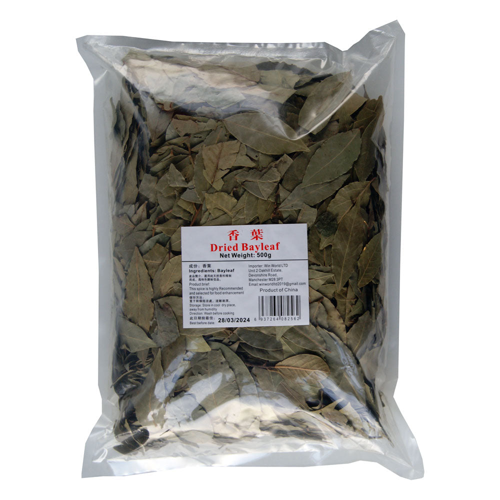 Bay Leaves - 500g — Tradewinds Oriental Shop