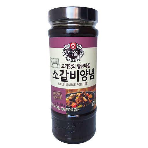 Beksul Galbi Sauce for Beef - 500g