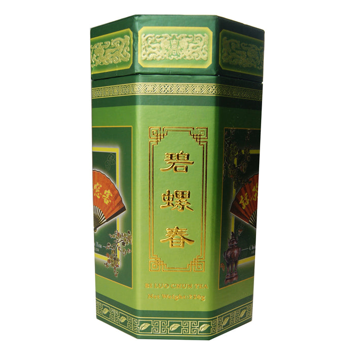 Bi Lou Chun Loose Green Tea in Caddy - 250g