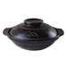 Black Glazed Earthenware Hotpot - 21cm