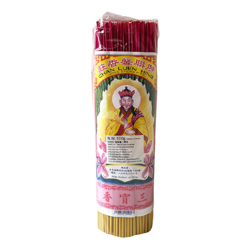 CLH Sarm Po Incense - 500g