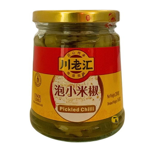 CLH Pickled Chilli - 280g