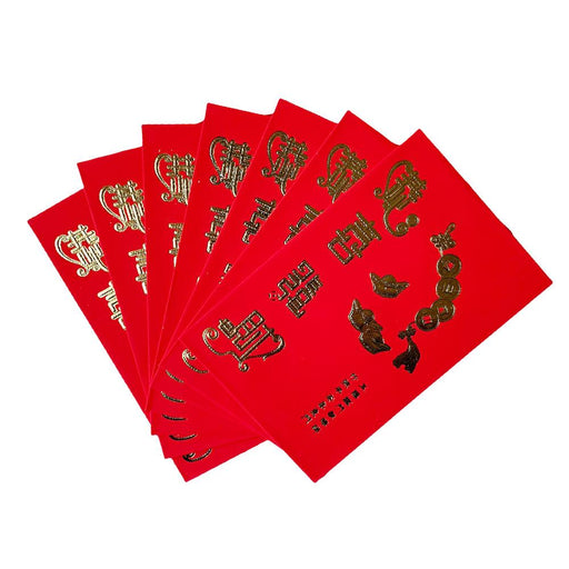 6 Chinese New Year Envelopes - Good Fortune